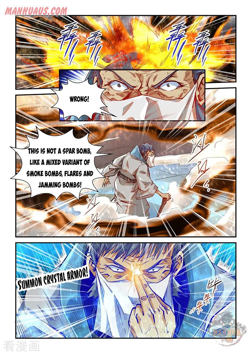 Page 3 of Chapter 335