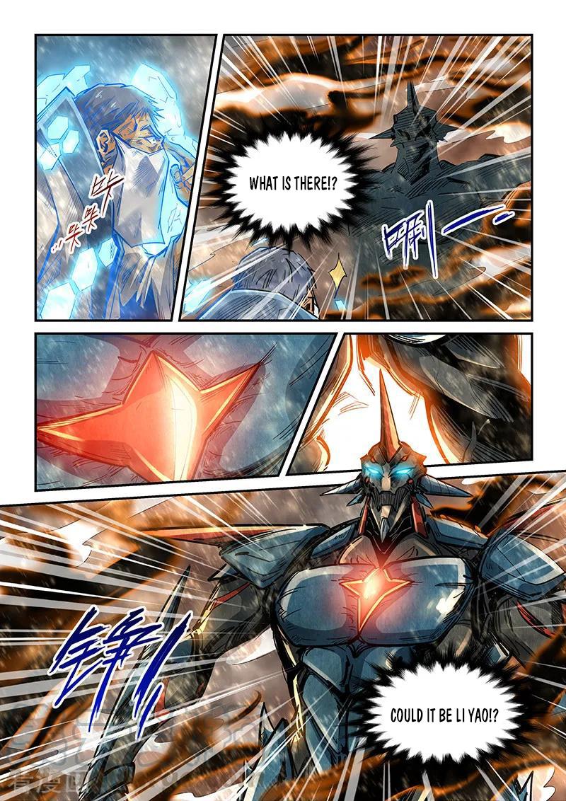 Page 4 of Chapter 335