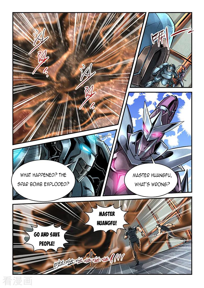 Page 9 of Chapter 335