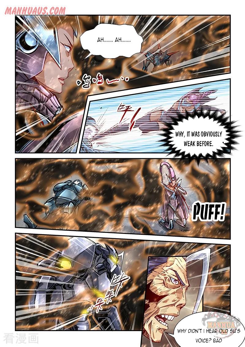 Page 14 of Chapter 335