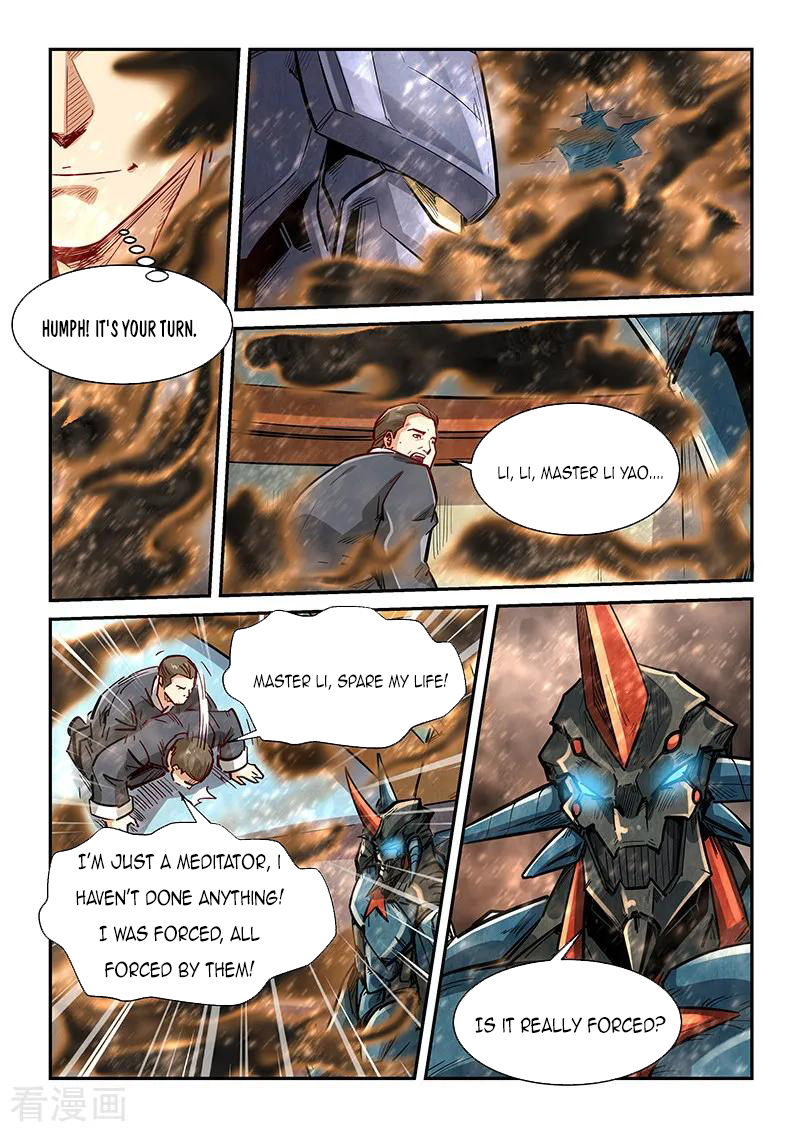 Page 15 of Chapter 335