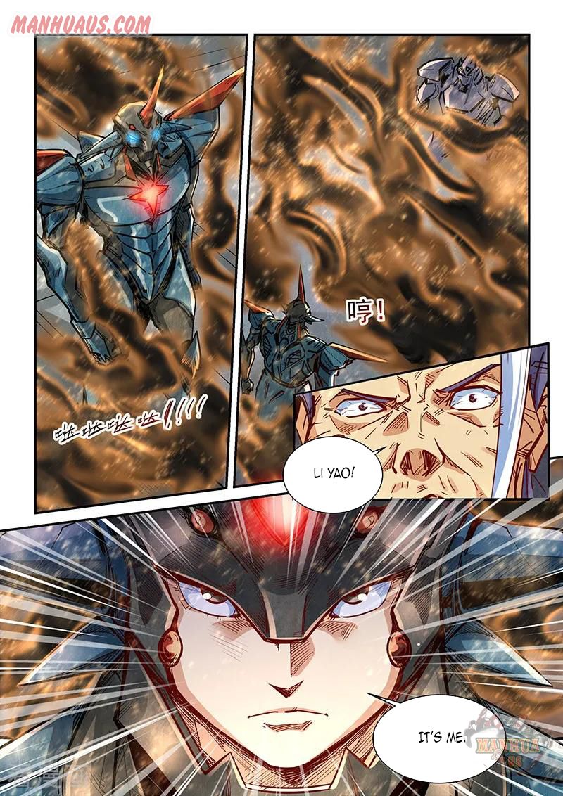 Page 17 of Chapter 335