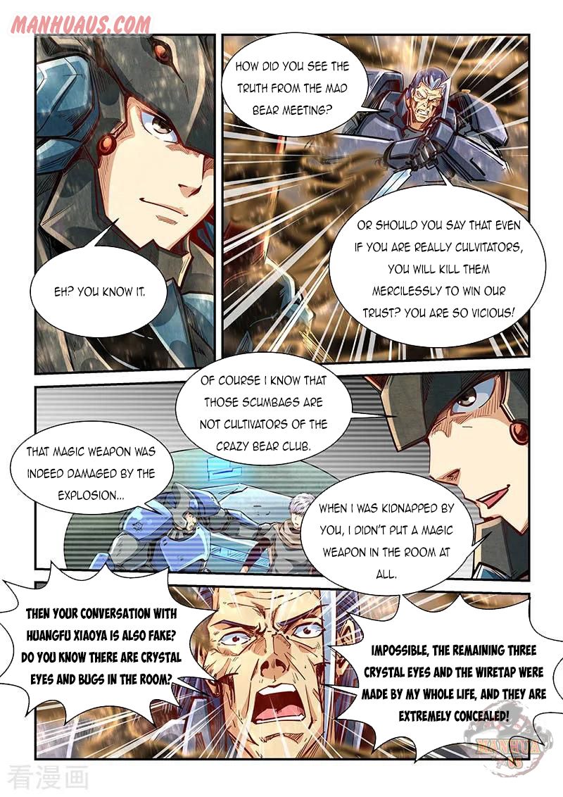 Page 3 of Chapter 336