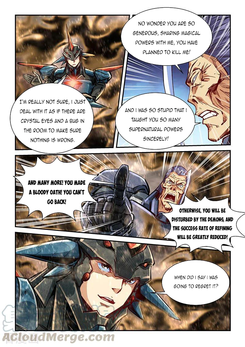 Page 4 of Chapter 336