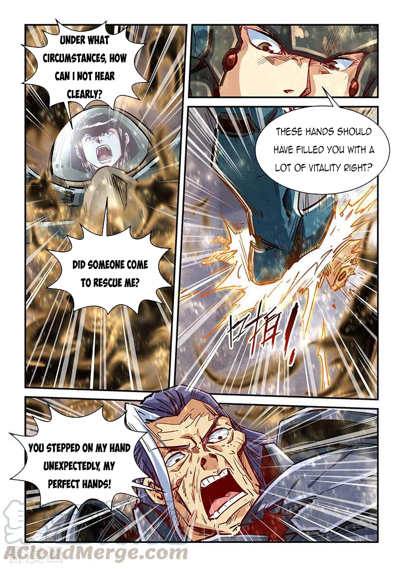 Page 7 of Chapter 336