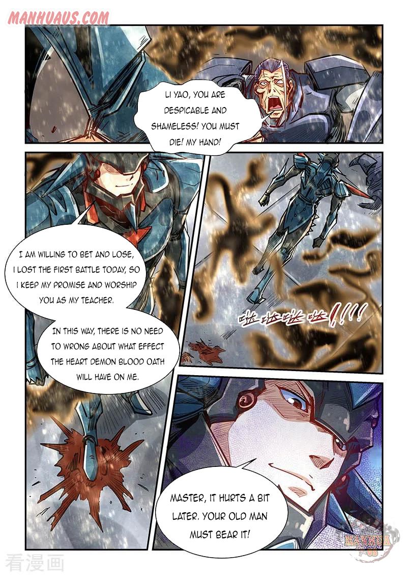 Page 8 of Chapter 336