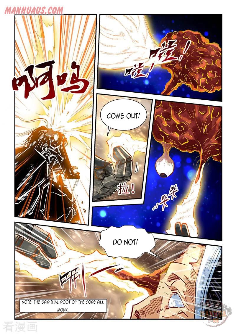Page 12 of Chapter 336