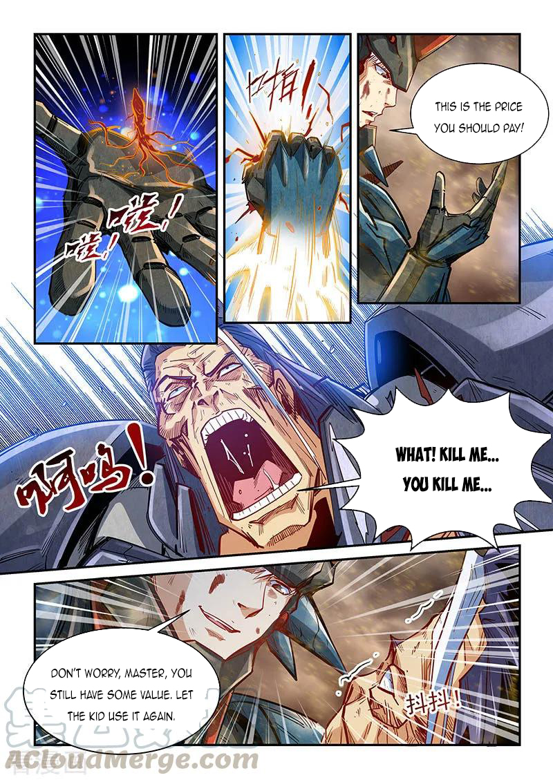 Page 13 of Chapter 336