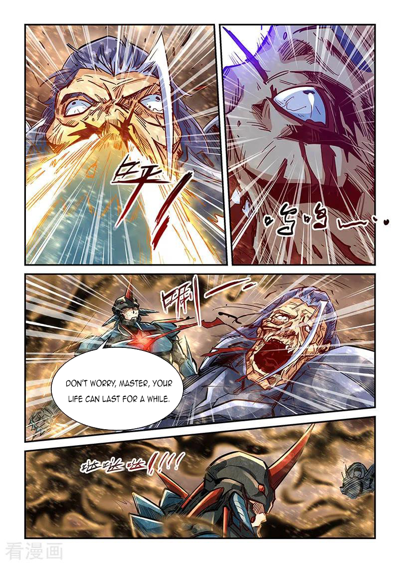 Page 14 of Chapter 336