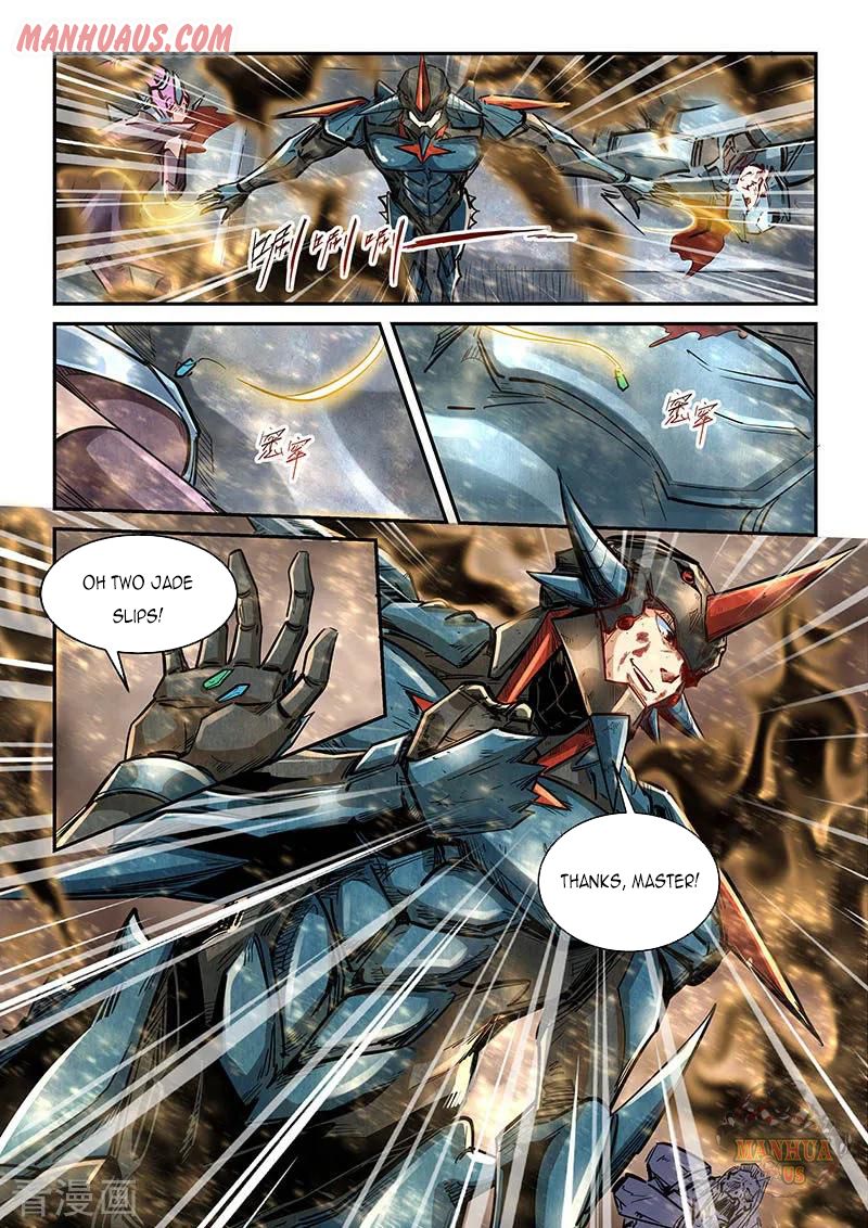 Page 15 of Chapter 336