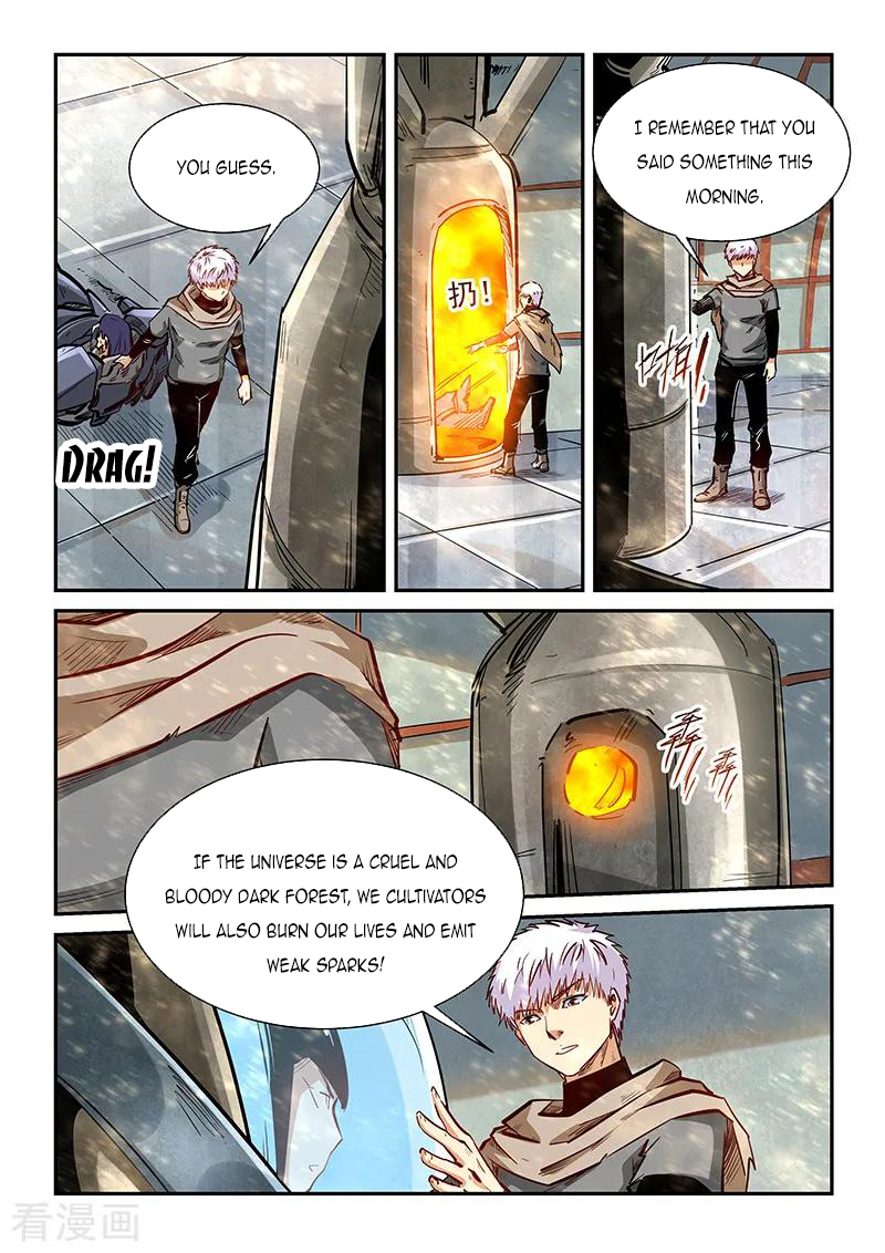 Page 6 of Chapter 337