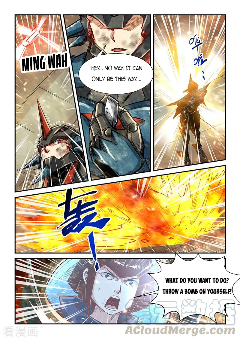 Page 9 of Chapter 337