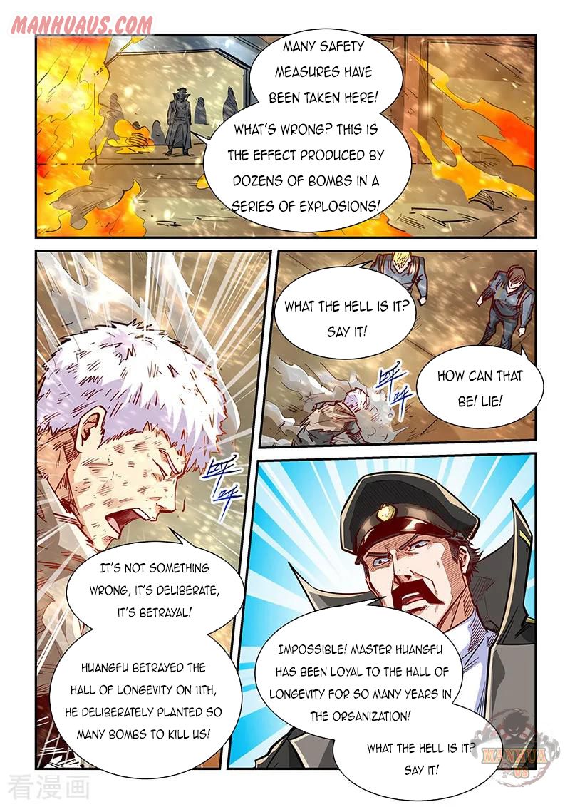 Page 12 of Chapter 337