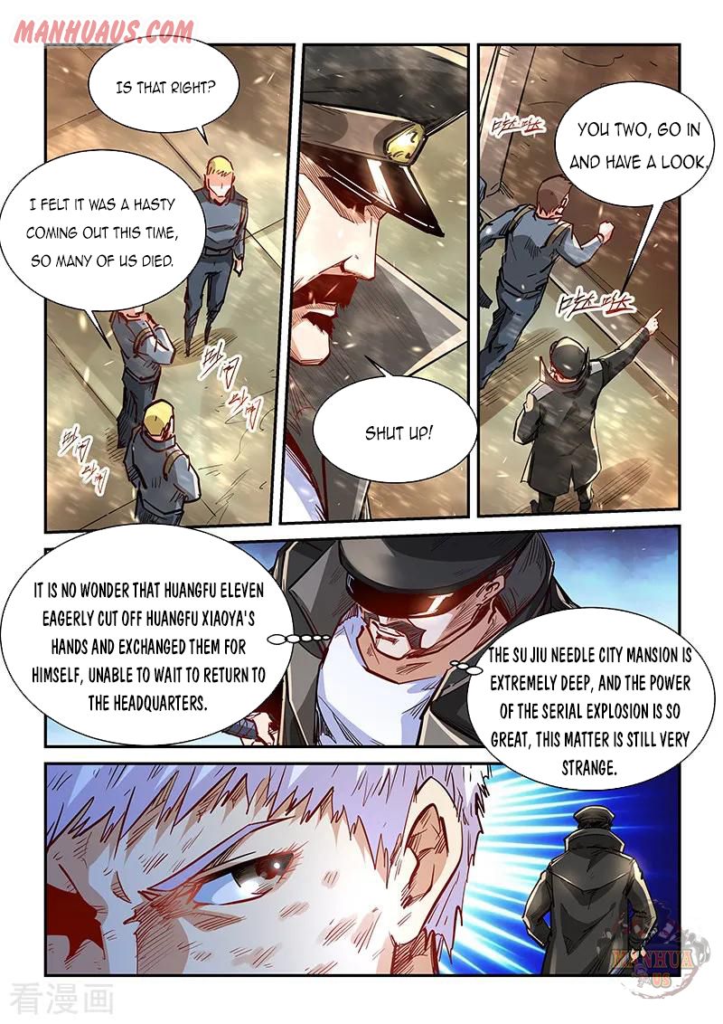 Page 14 of Chapter 337