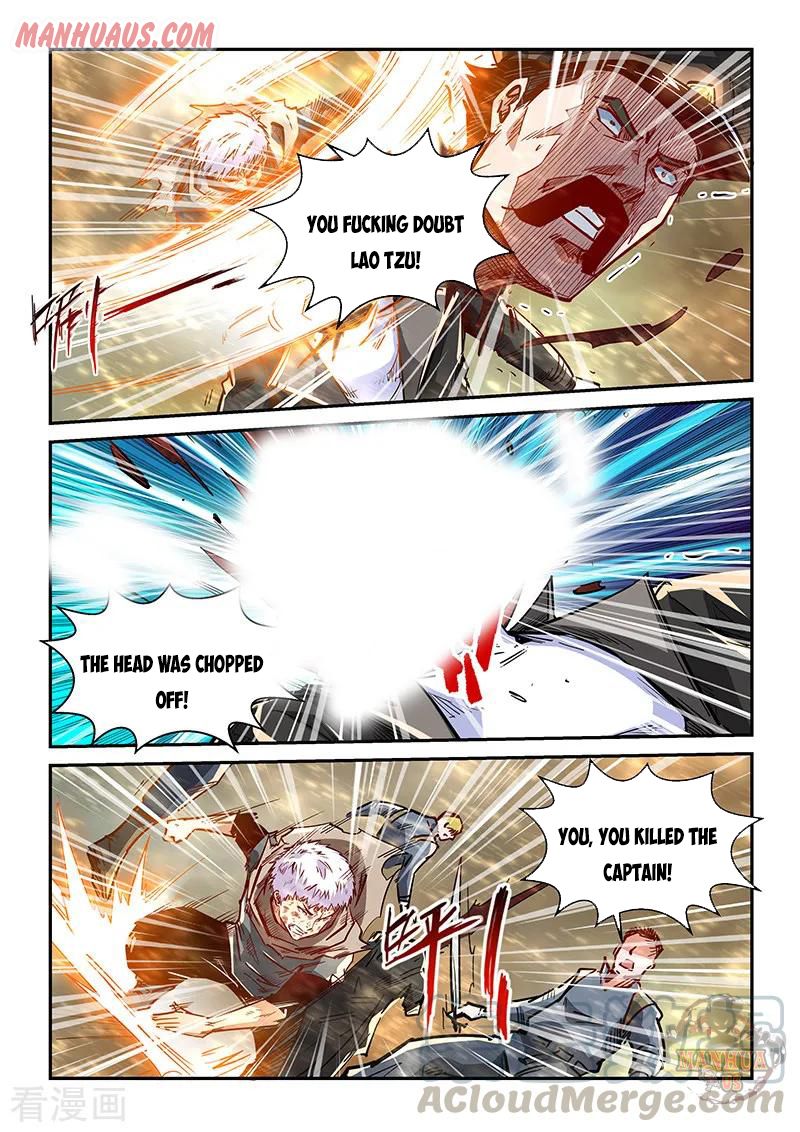 Page 5 of Chapter 338