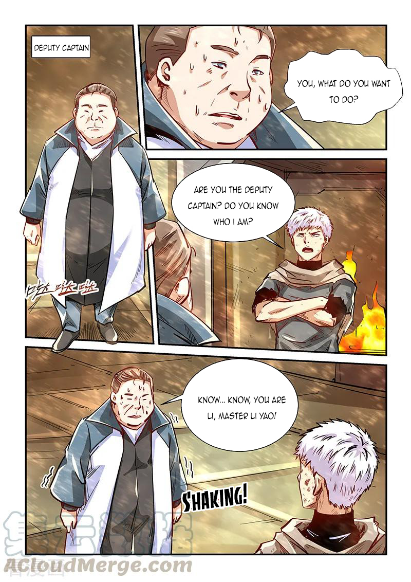 Page 7 of Chapter 338