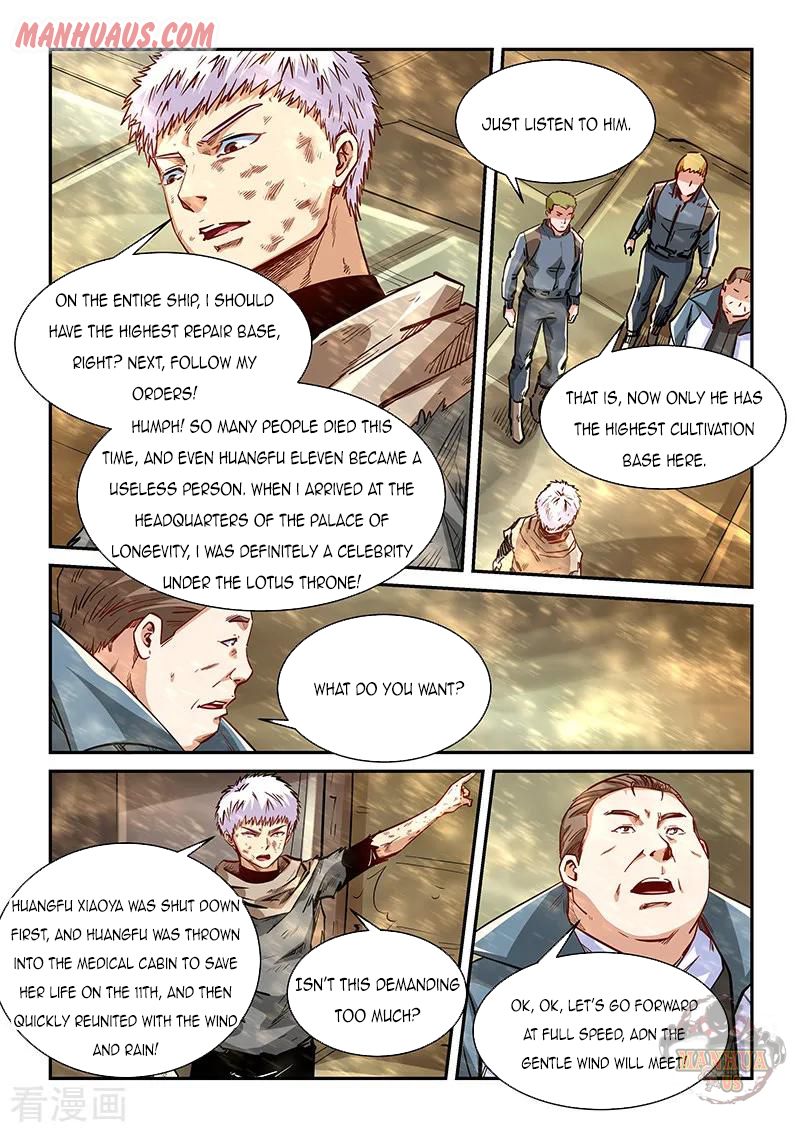 Page 8 of Chapter 338