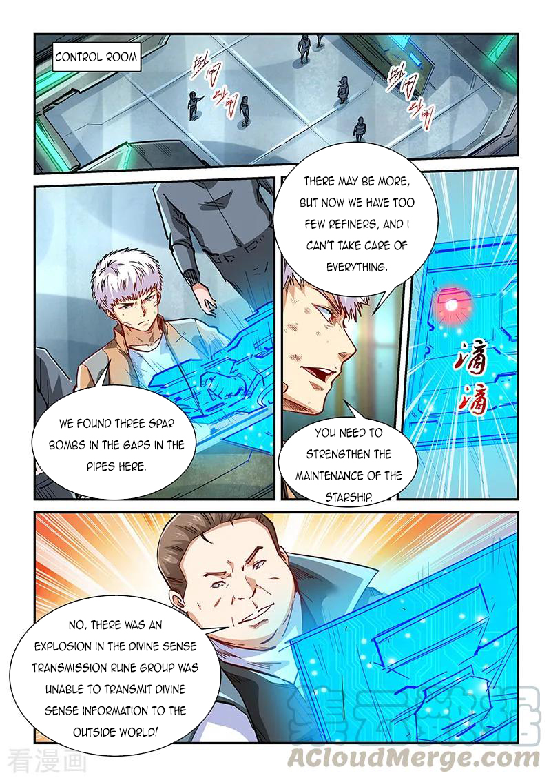 Page 11 of Chapter 338