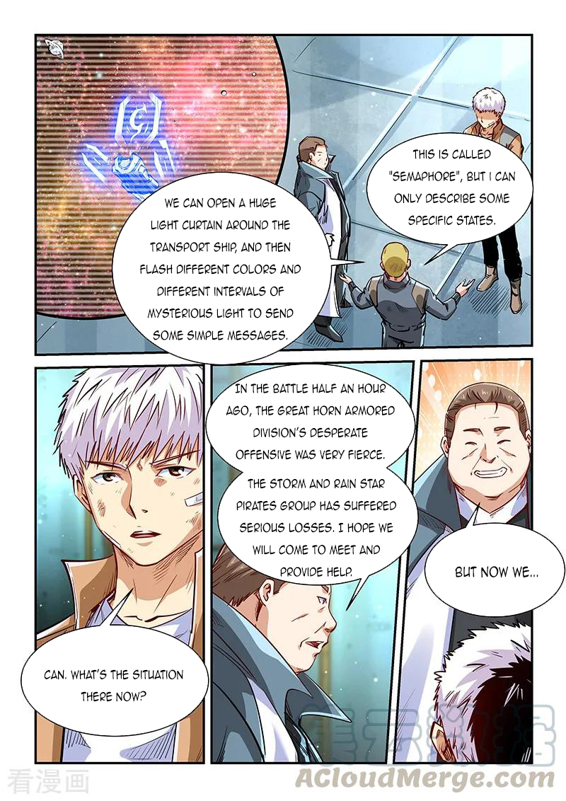 Page 13 of Chapter 338