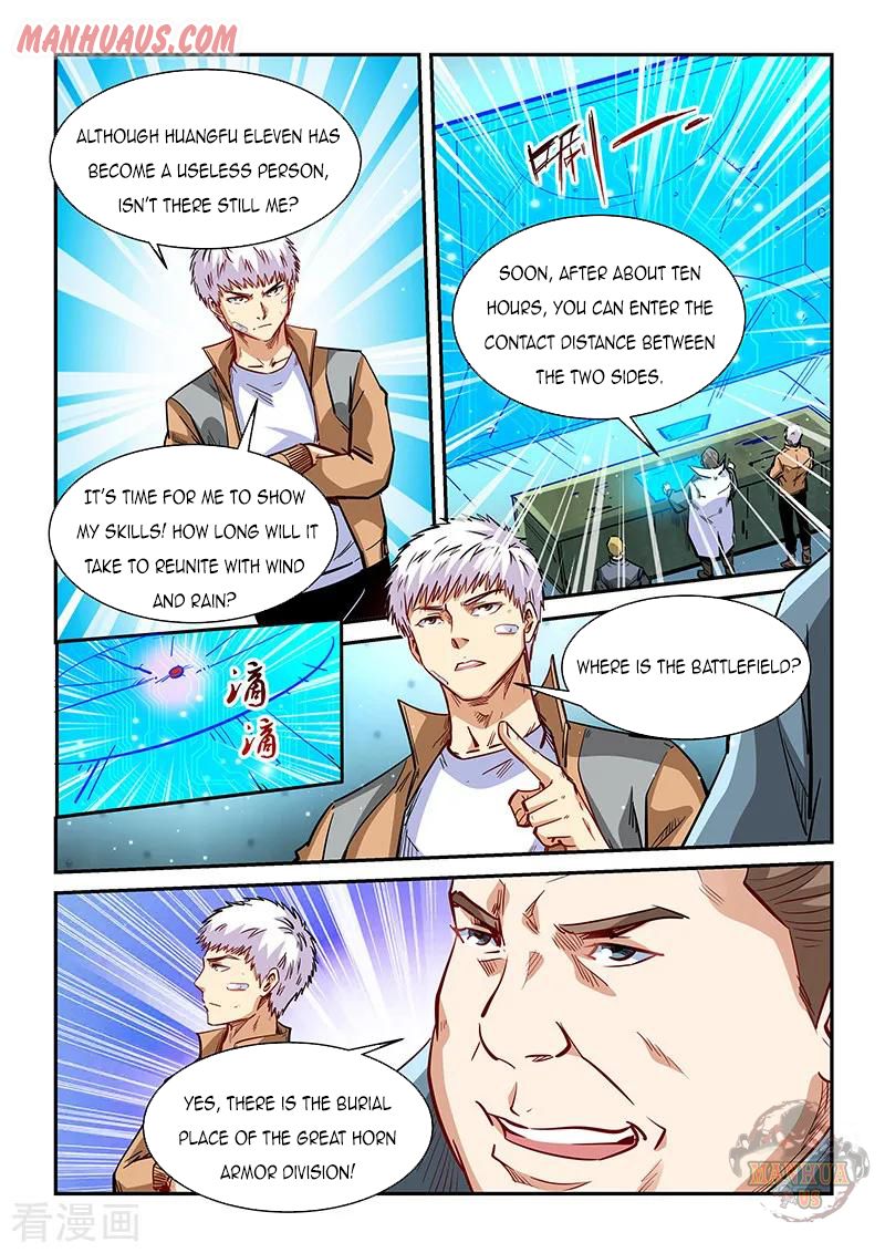 Page 14 of Chapter 338