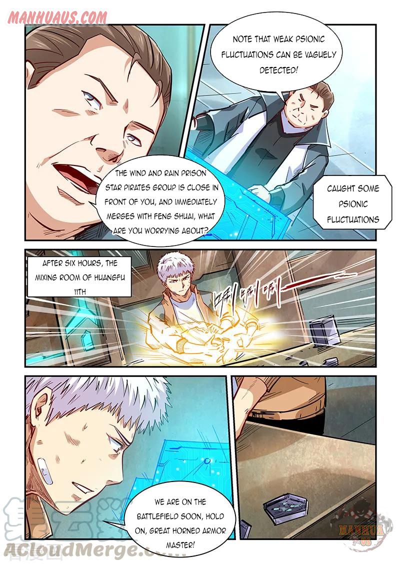 Page 3 of Chapter 339