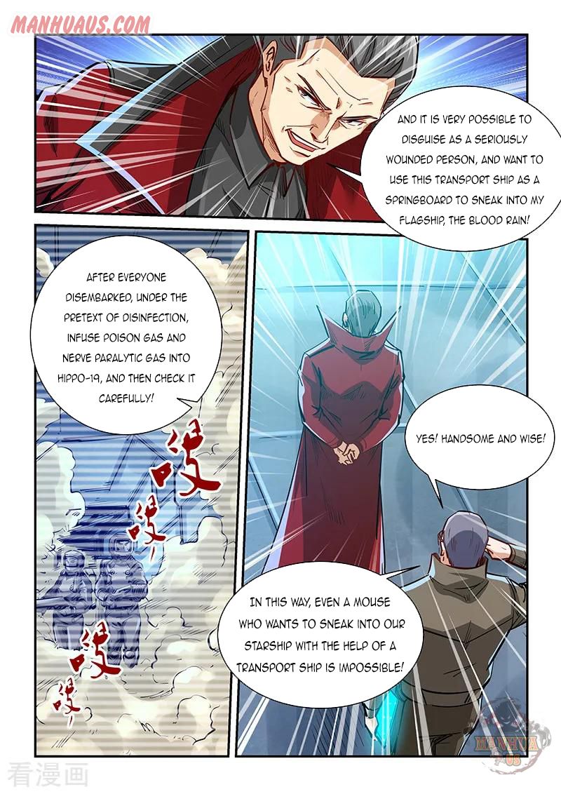 Page 8 of Chapter 339
