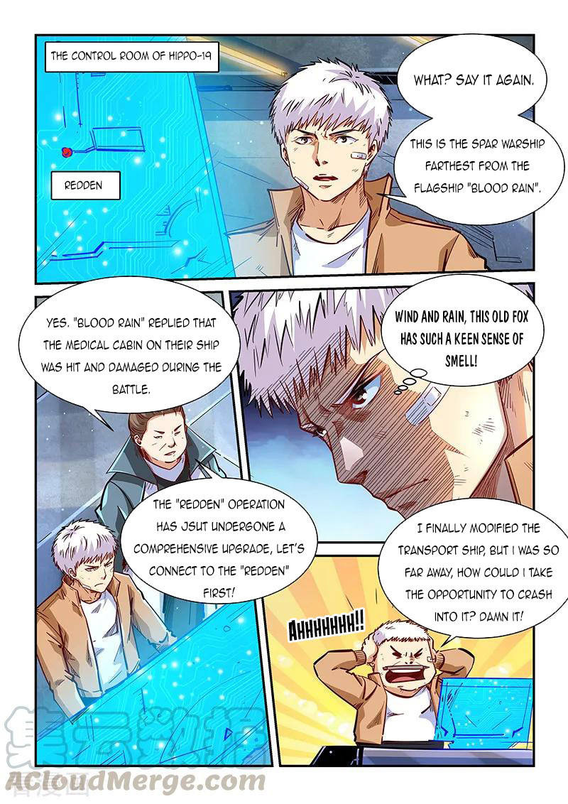 Page 9 of Chapter 339