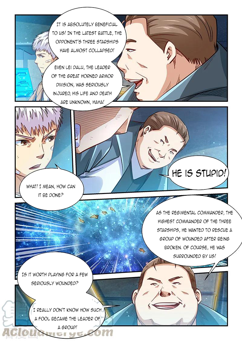 Page 11 of Chapter 339