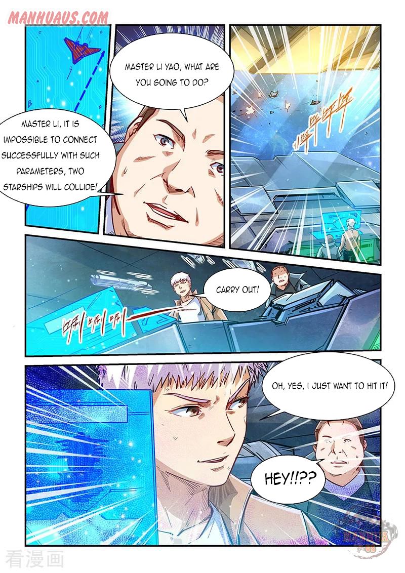 Page 14 of Chapter 339