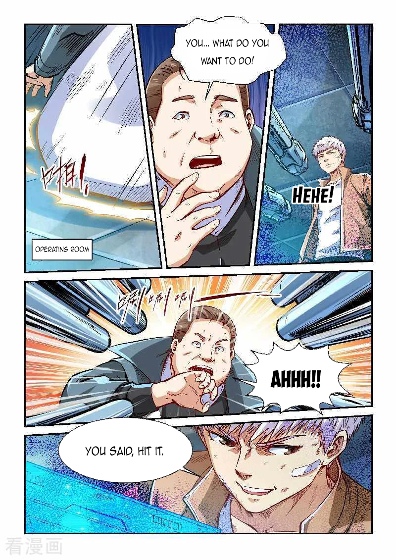 Page 2 of Chapter 340
