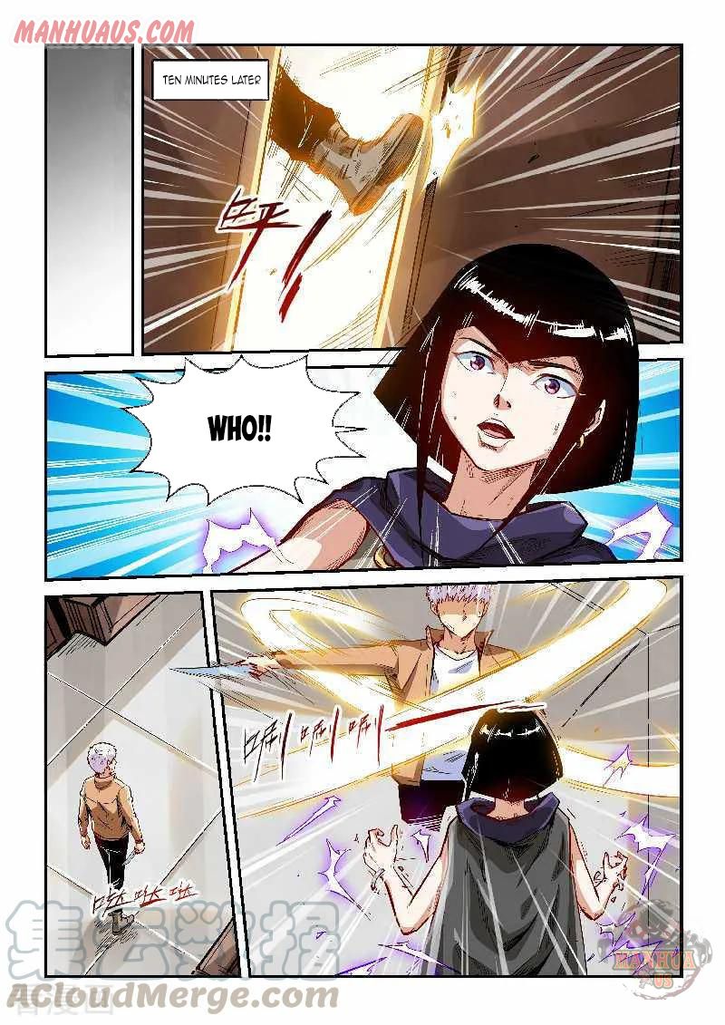 Page 3 of Chapter 340