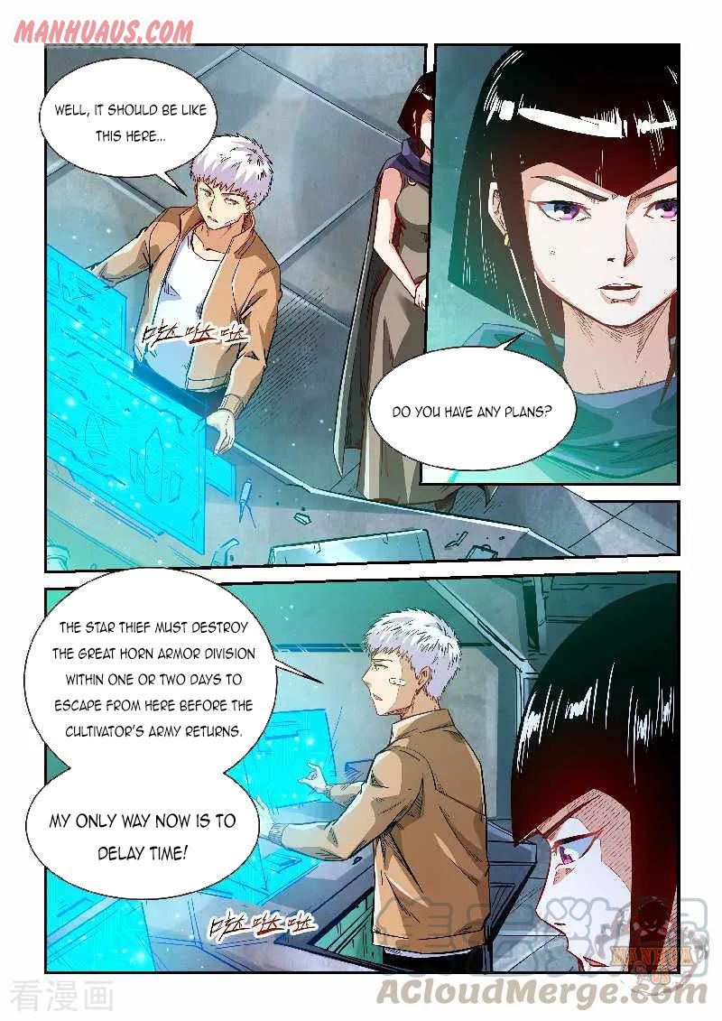 Page 5 of Chapter 340