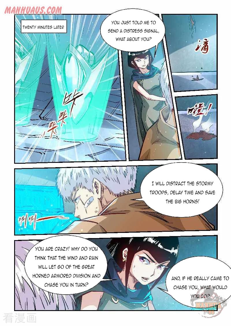 Page 8 of Chapter 340