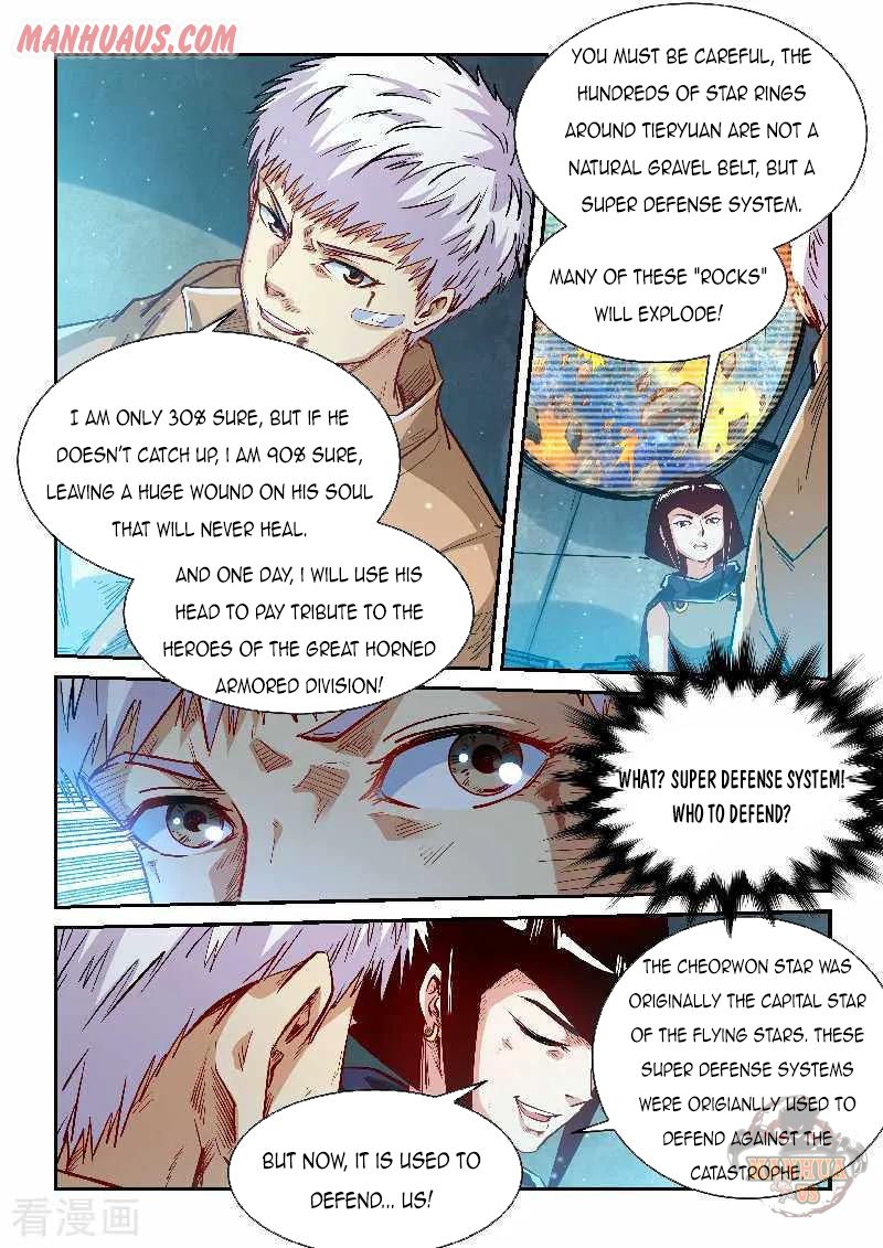 Page 10 of Chapter 340
