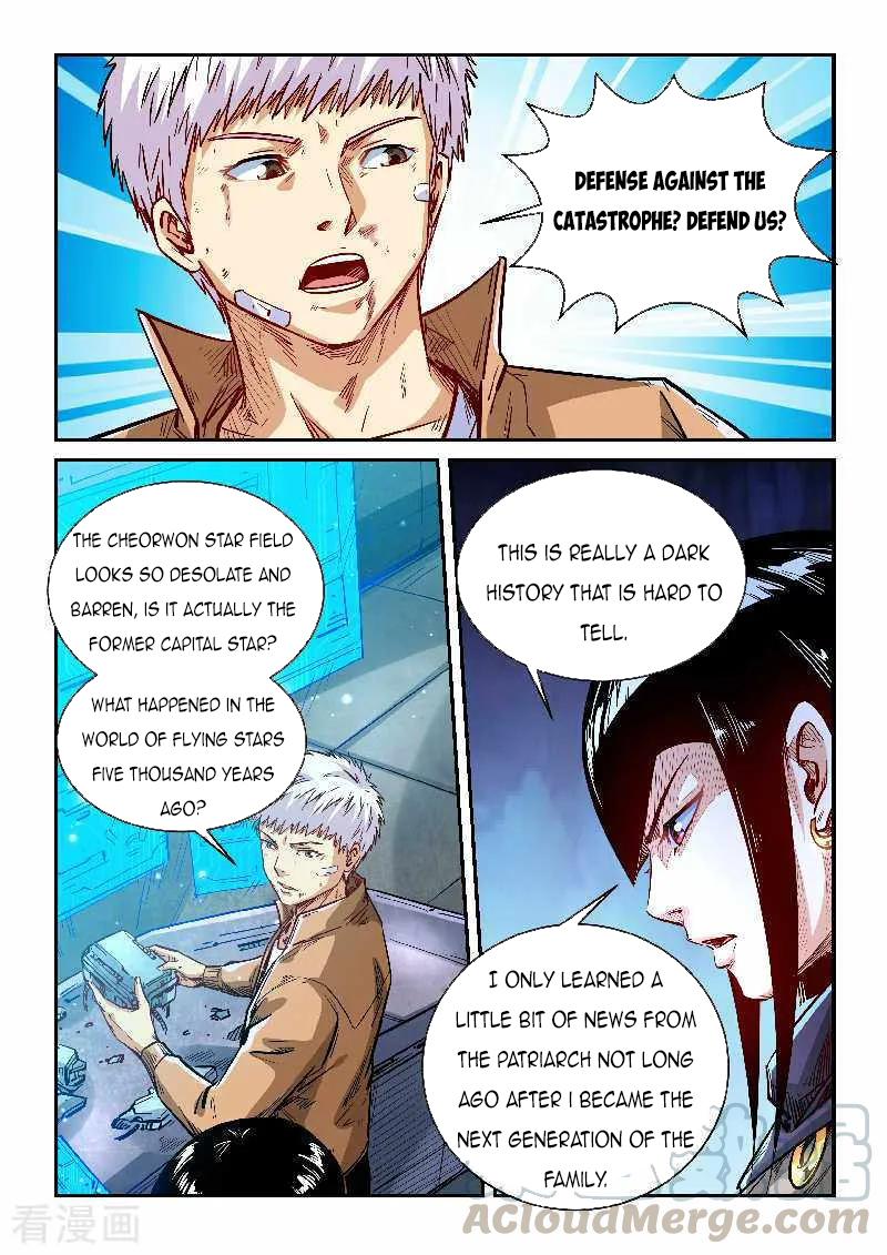 Page 11 of Chapter 340