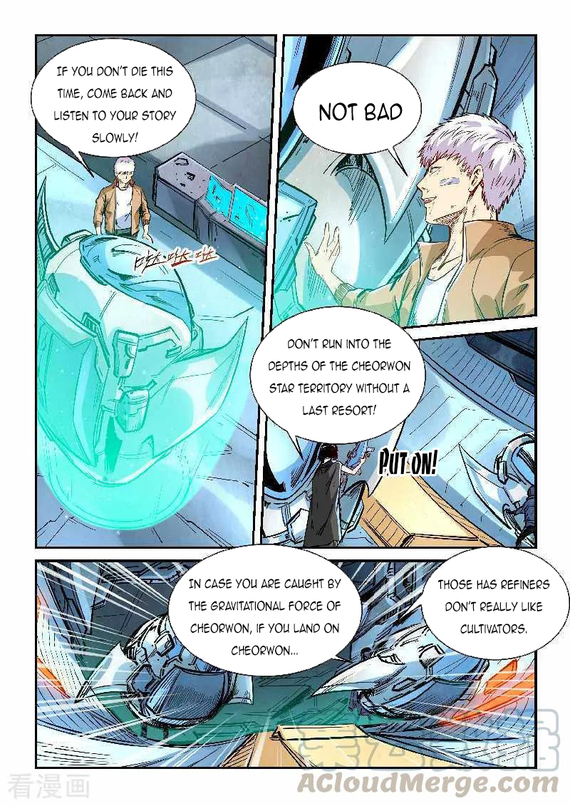 Page 13 of Chapter 340