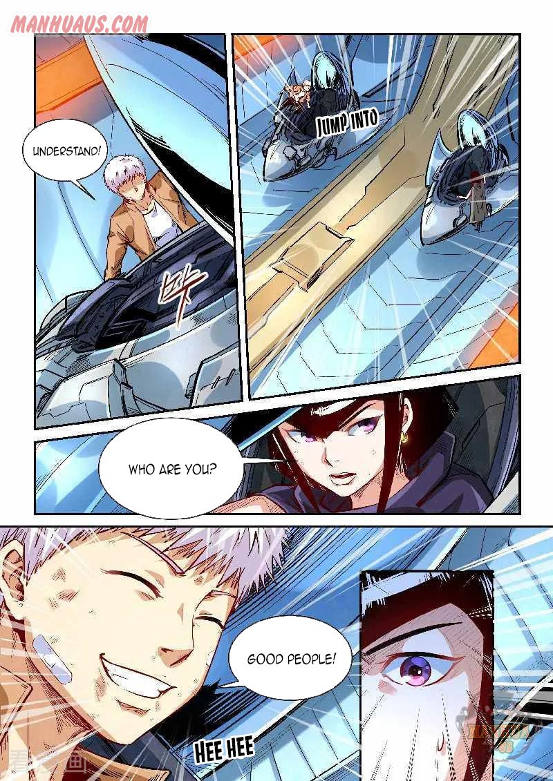 Page 14 of Chapter 340