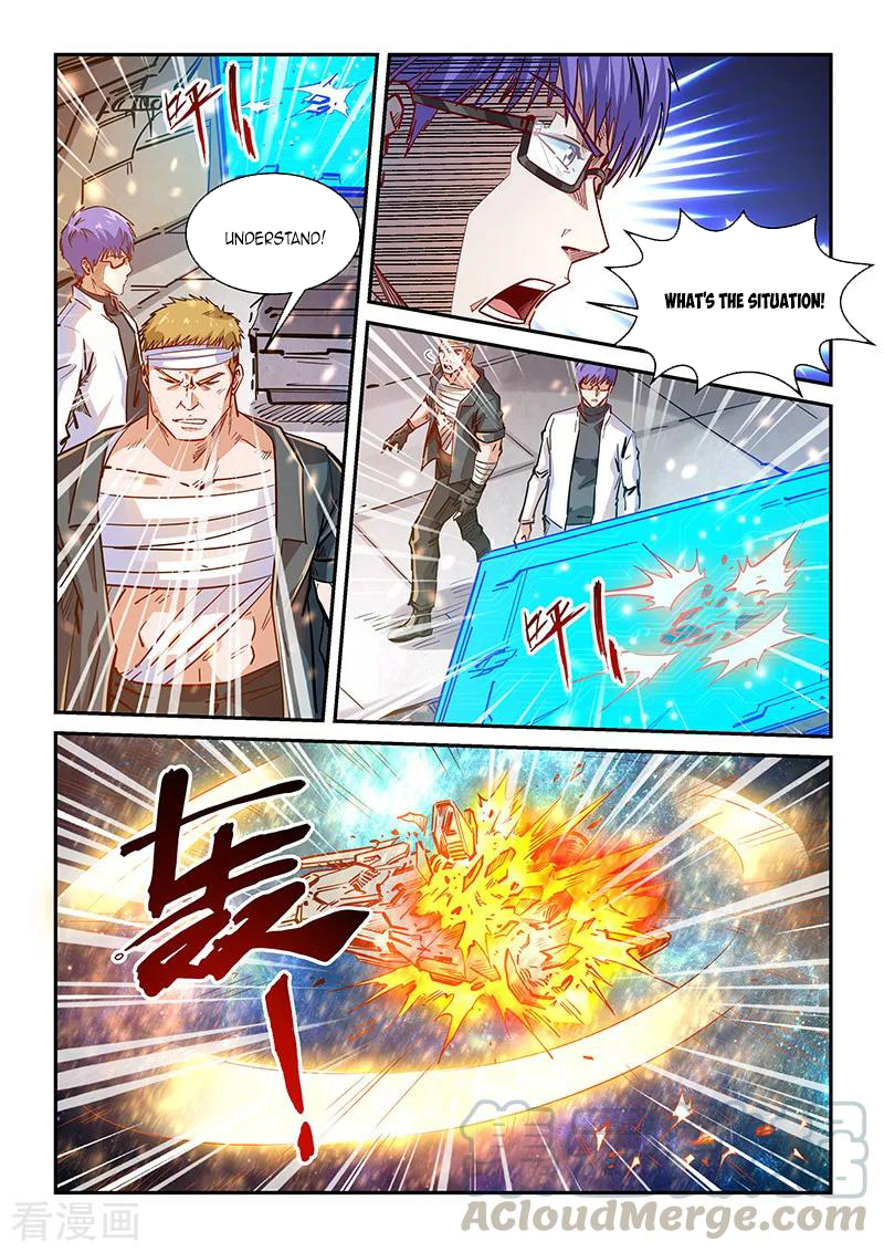 Page 7 of Chapter 341