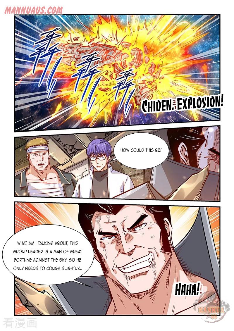Page 8 of Chapter 341
