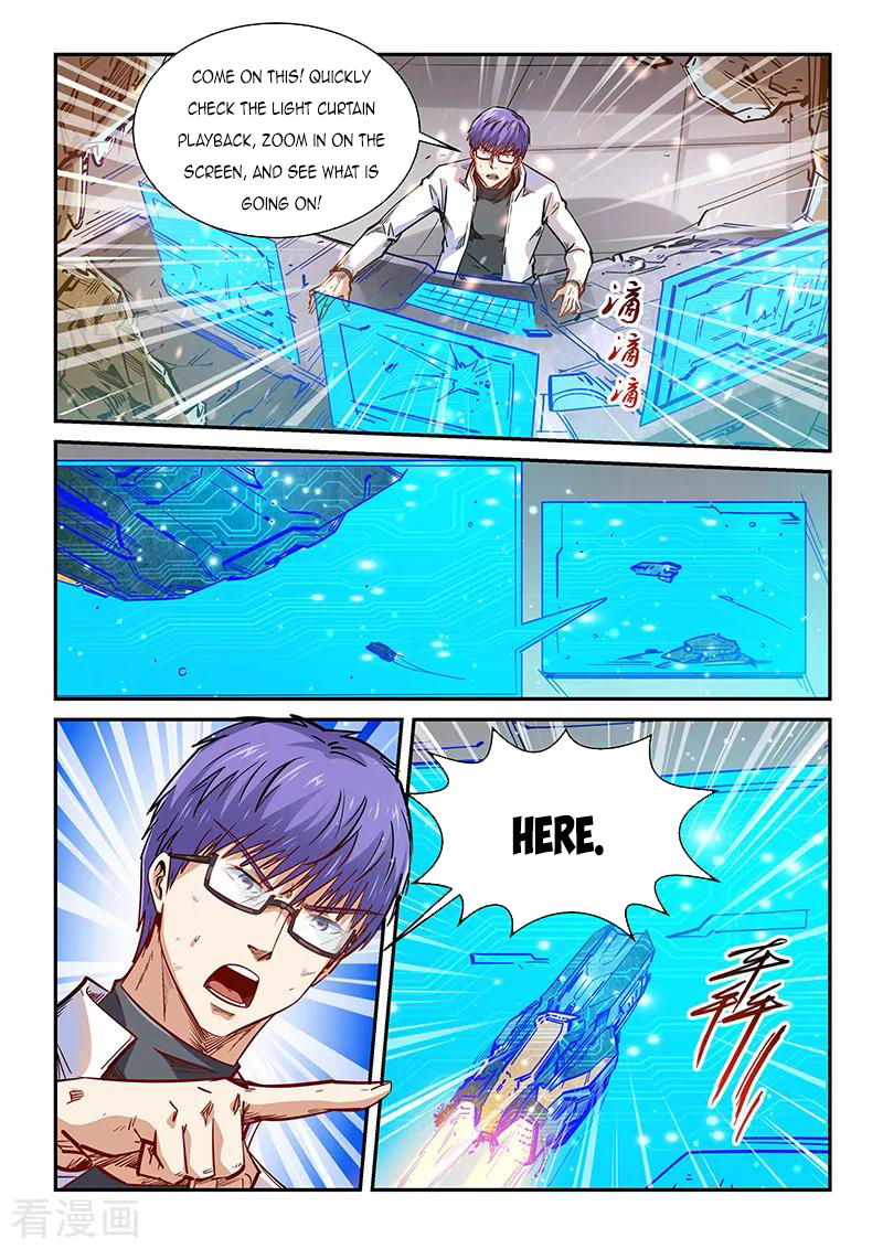 Page 9 of Chapter 341