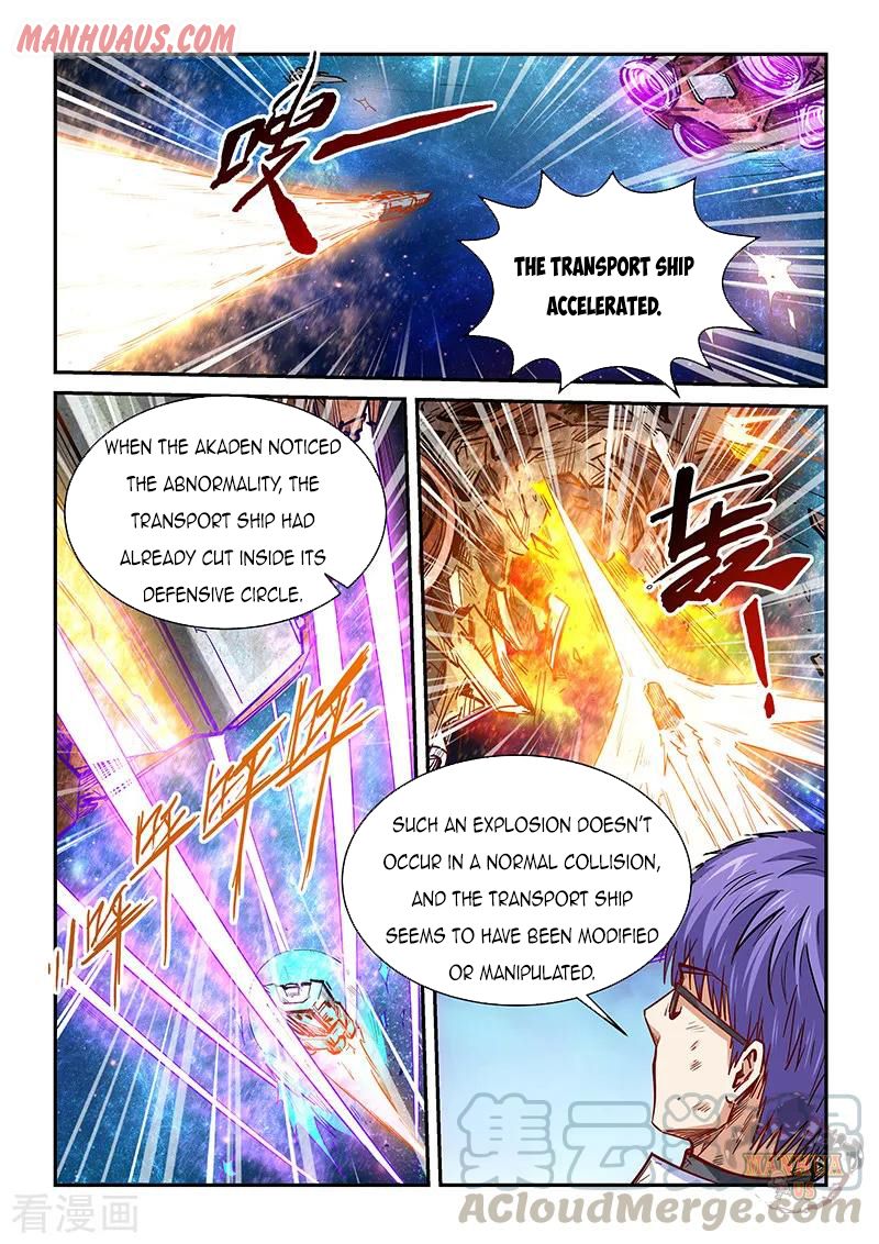 Page 10 of Chapter 341