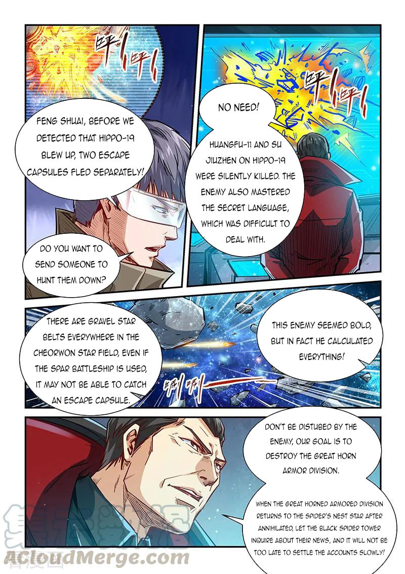 Page 13 of Chapter 341