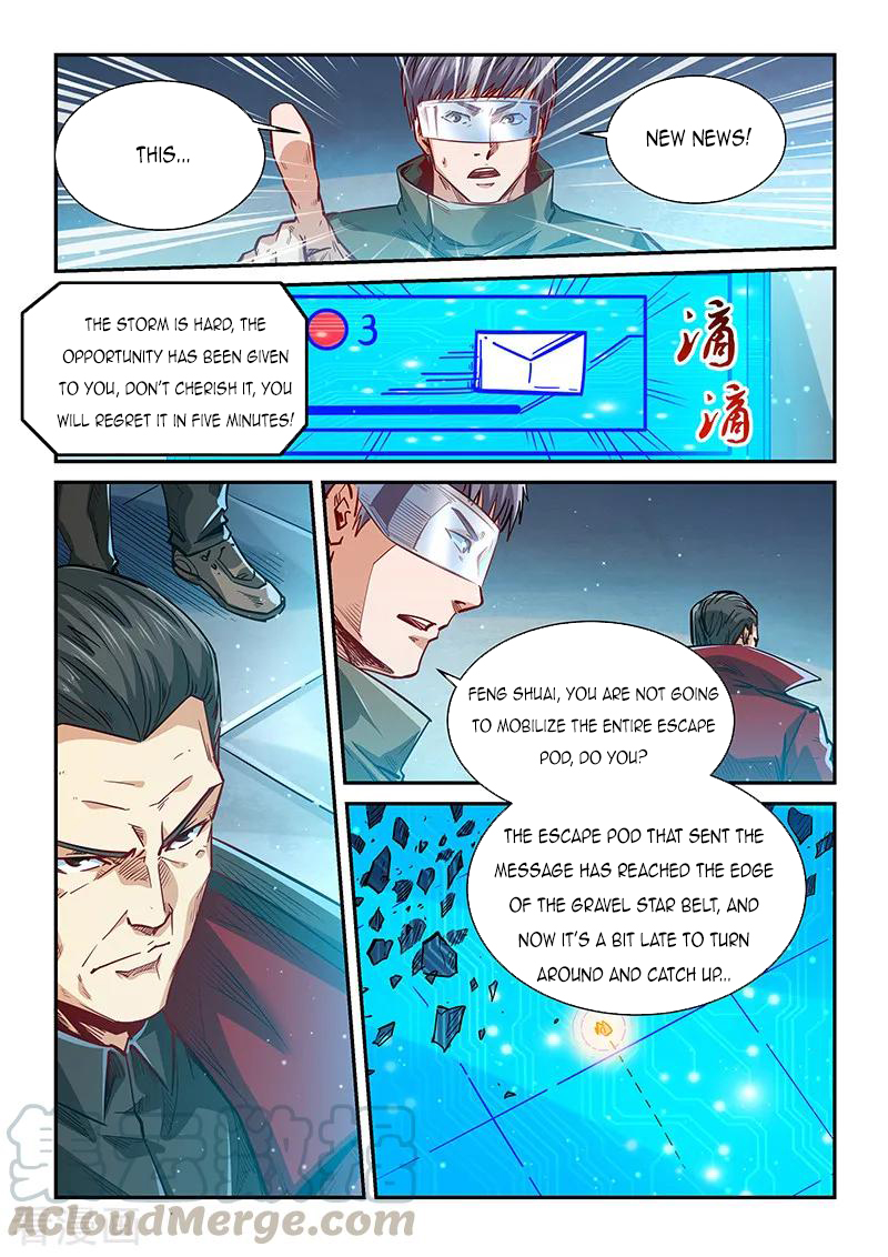 Page 4 of Chapter 342