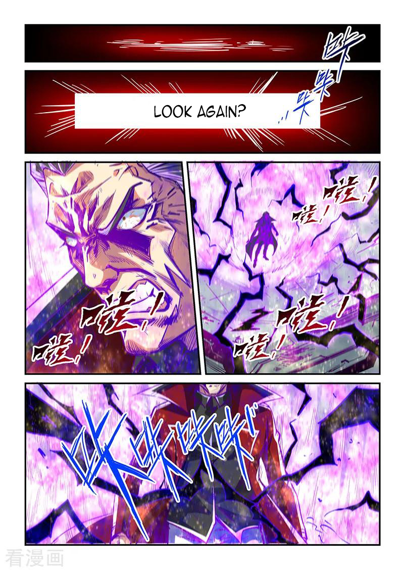 Page 9 of Chapter 342
