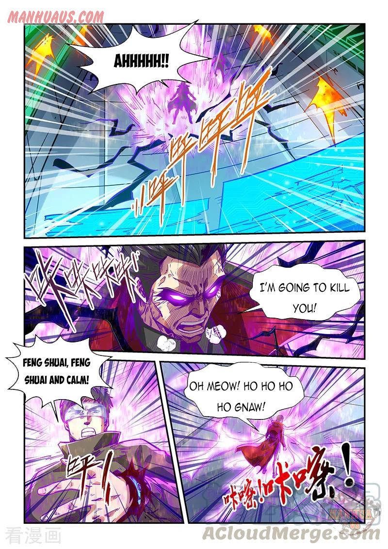 Page 10 of Chapter 342