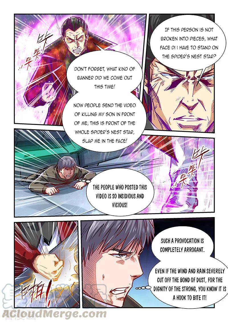Page 13 of Chapter 342
