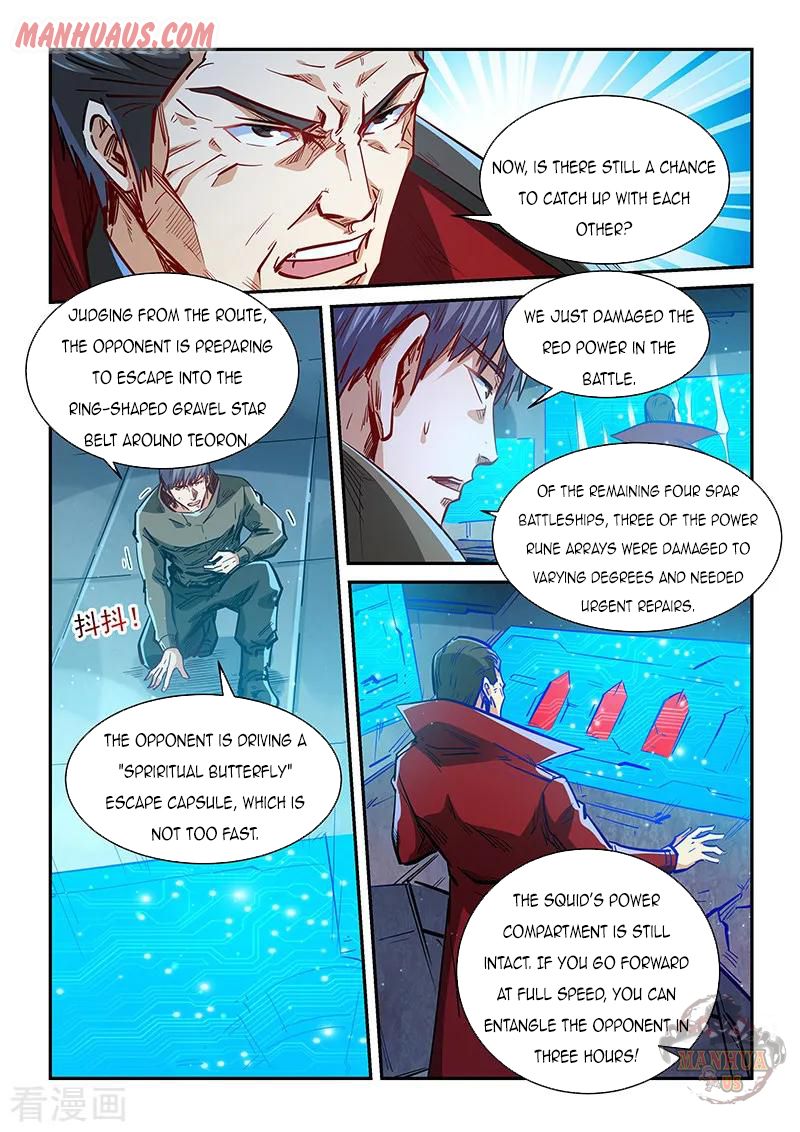 Page 14 of Chapter 342