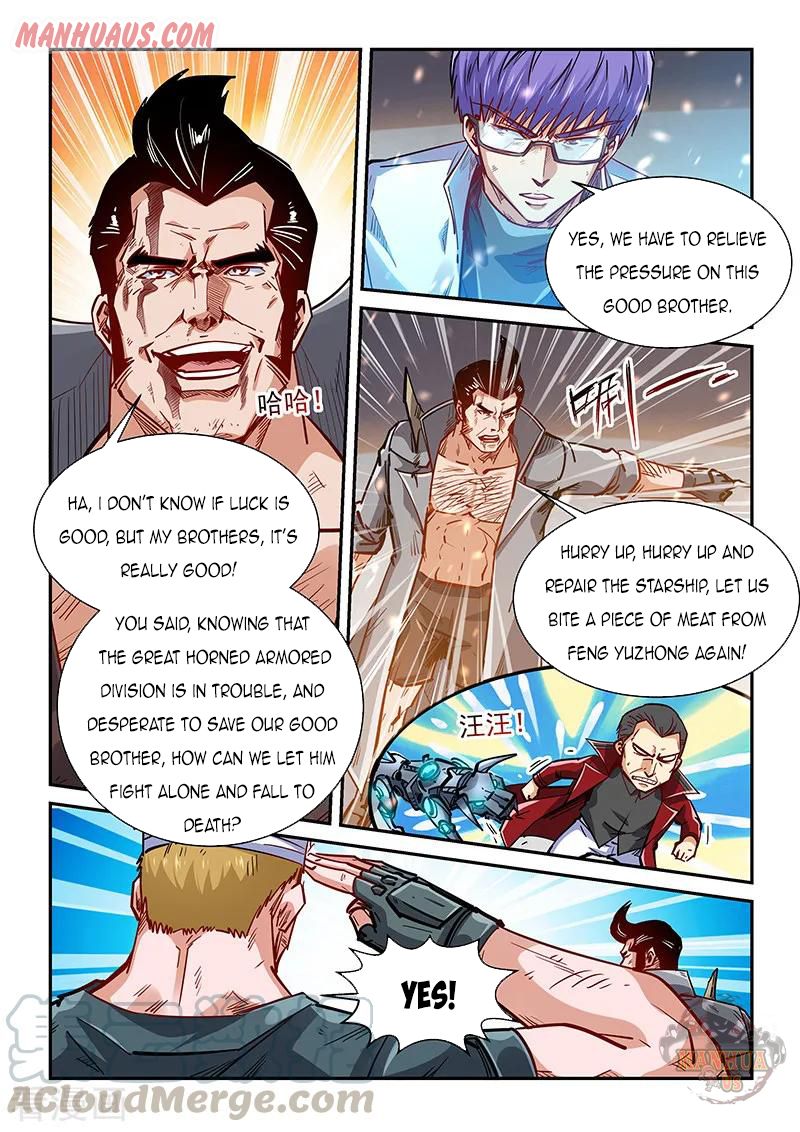 Page 5 of Chapter 343