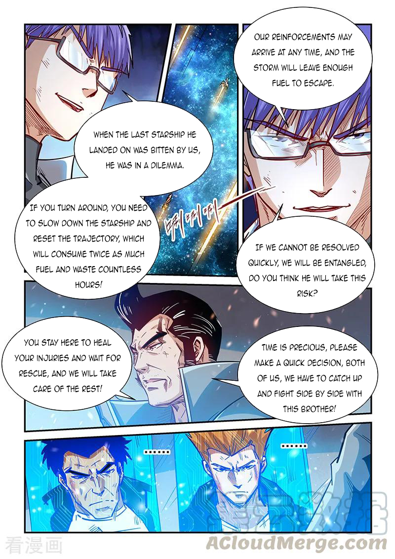 Page 9 of Chapter 343