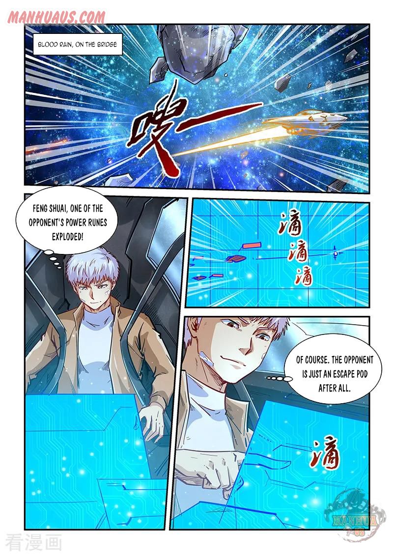 Page 10 of Chapter 343